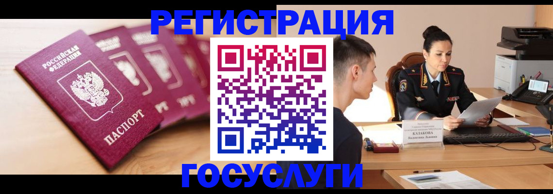форма 3 в Топках